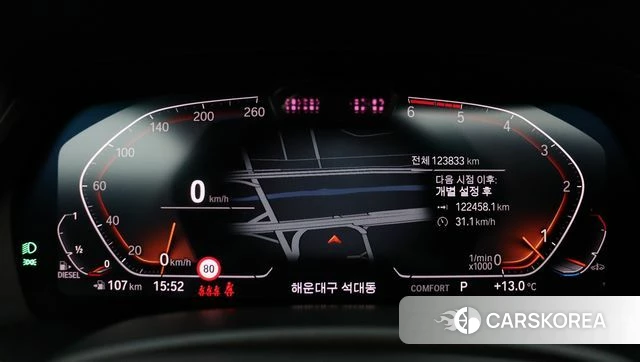 BMW X6 (G06) id 3898877 из Кореи 11