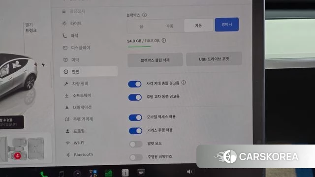 Tesla Model Y id 4571539 из Кореи 11