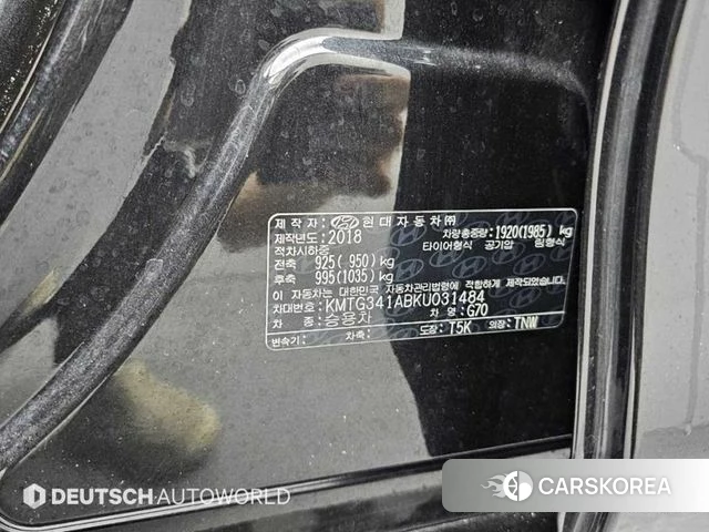 Genesis G70 id 4225575 из Кореи 11