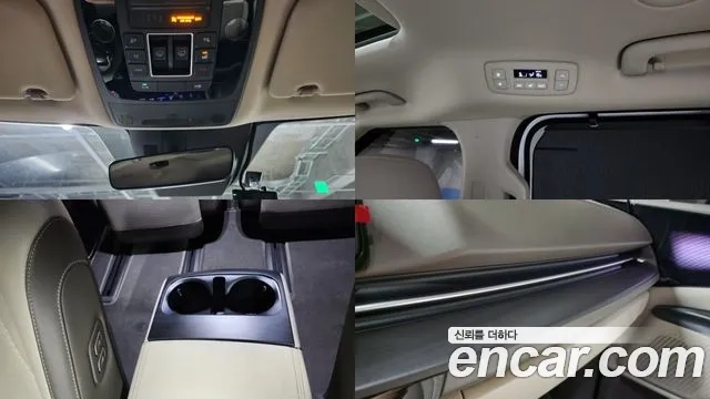 Kia Carnival 4th generation id 2916225 из Кореи 11