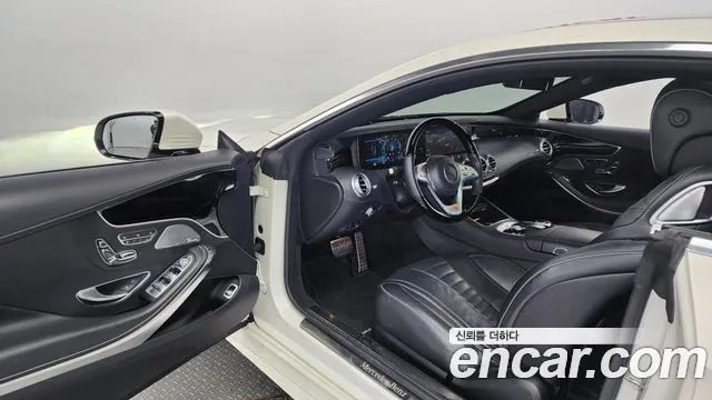 Mercedes-Benz S-Class W222 id 2664887 из Кореи 11