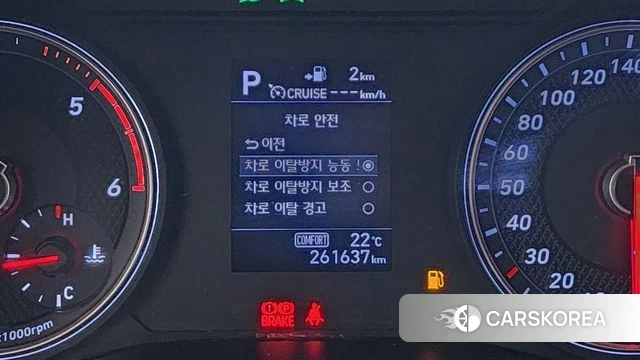 Genesis G70 id 4425033 из Кореи 11