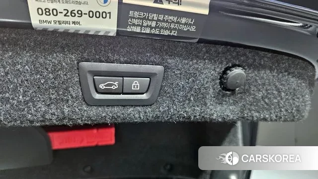 BMW 5 Series (G30) id 3153914 из Кореи 11