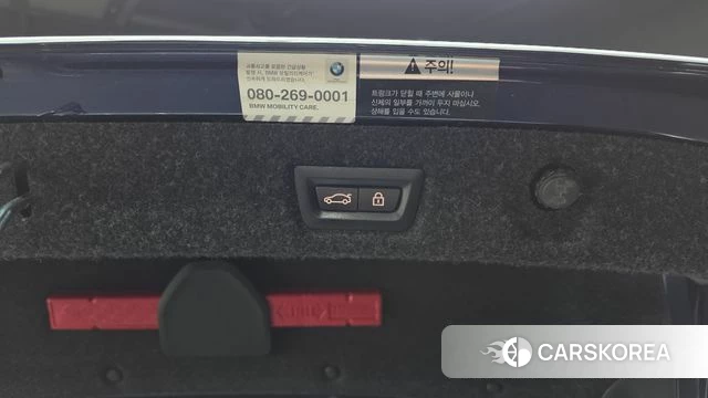 BMW 5 Series (G30) id 3853883 из Кореи 11