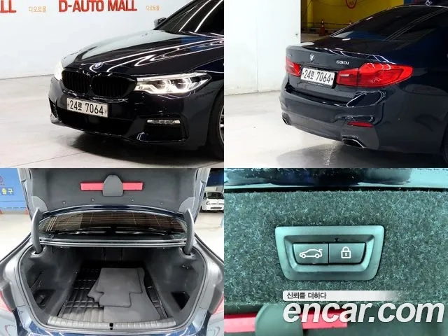 BMW 5 Series (G30) id 2897255 из Кореи 11