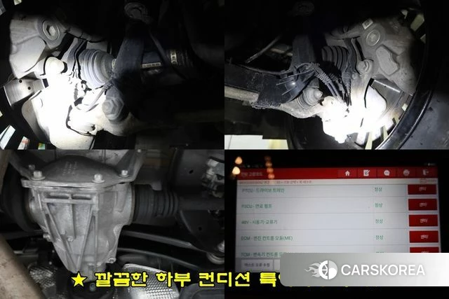 Mercedes-Benz CLS-Class C257 id 3812001 из Кореи 11