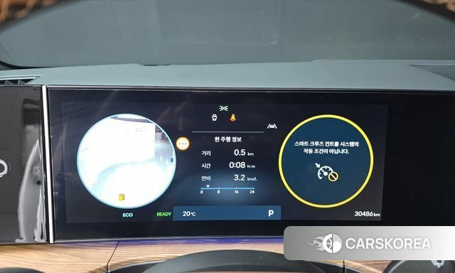 Hyundai Santa Fe (MX5) id 4941370 из Кореи 11