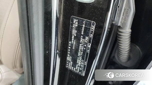 Hyundai Kona id 4317765 из Кореи 11