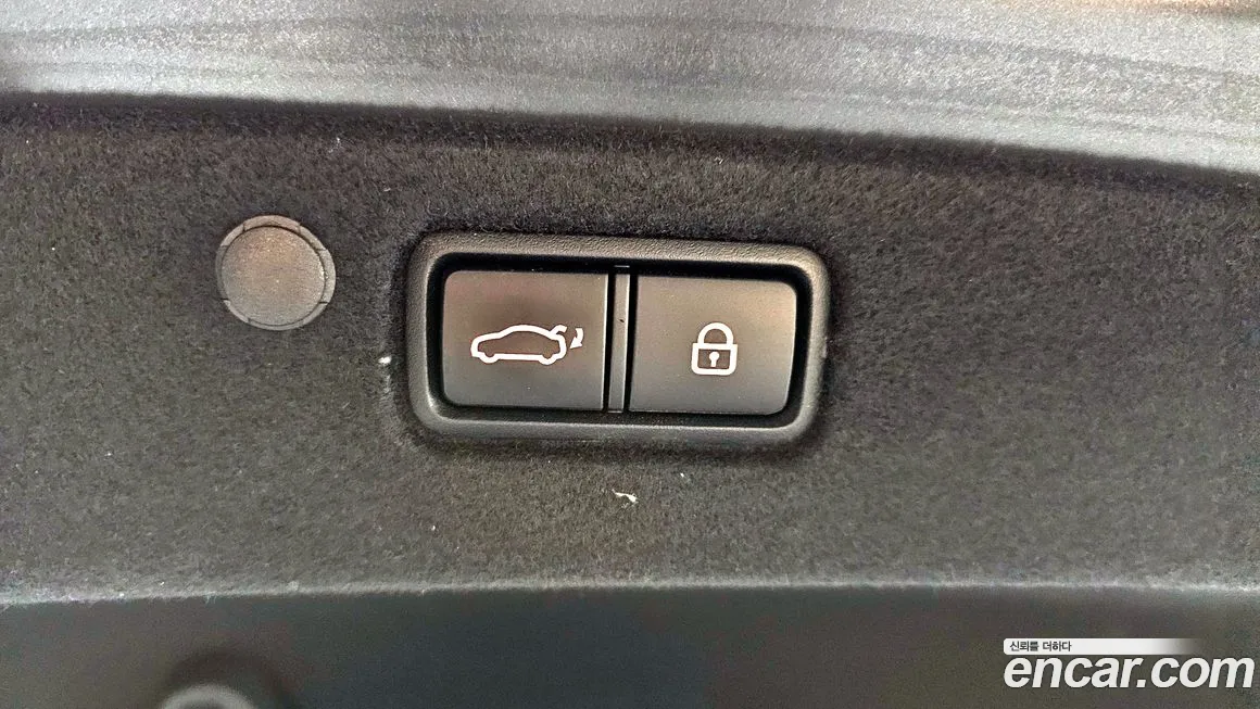 Hyundai The New Grandeur IG Hybrid id 1689273 из Кореи 11