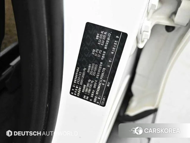 Ssangyong Rexton Sports Cannes id 4620022 из Кореи 11