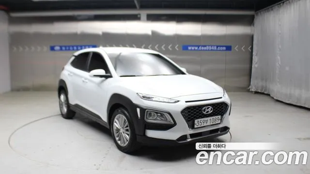 Hyundai Kona id 2709297 из Кореи 11