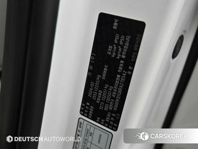 Kia The New Sorento 4th Generation id 3940259 из Кореи 11