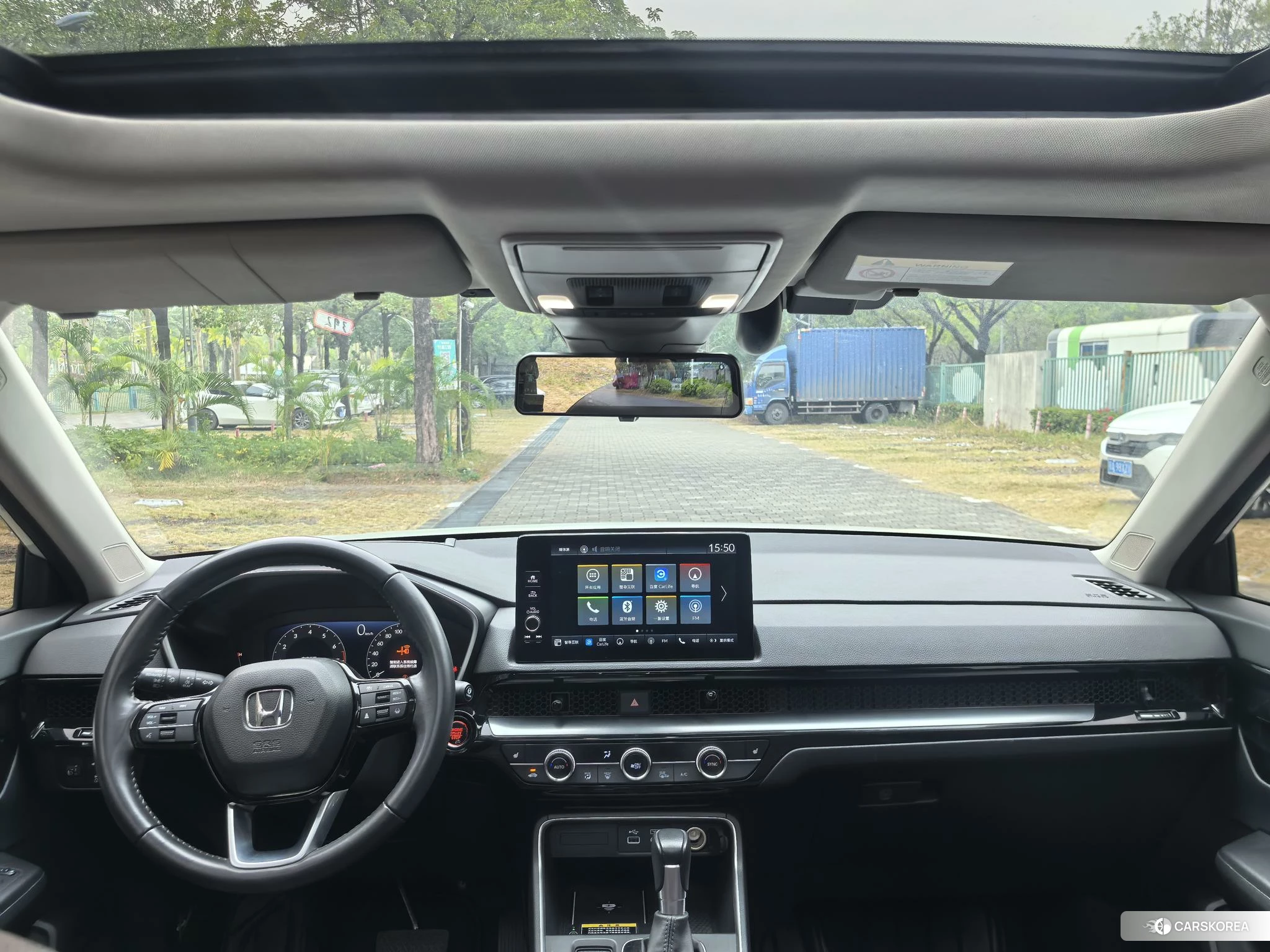 Honda CR-V id 4473978 из Китая 11