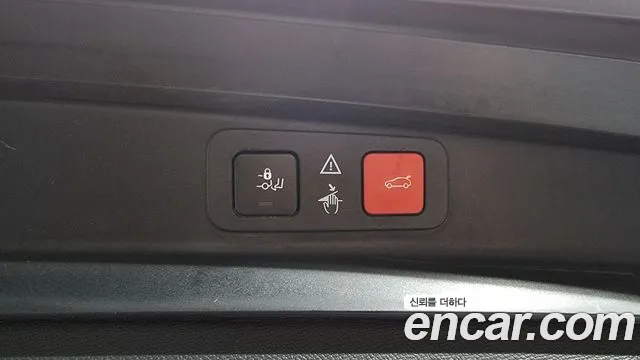 Peugeot 5008 second generation id 2757981 из Кореи 11