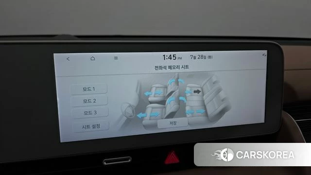 Hyundai Ionic 5 id 4636185 из Кореи 11