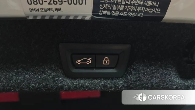 BMW 5 Series (G30) id 3953365 из Кореи 11