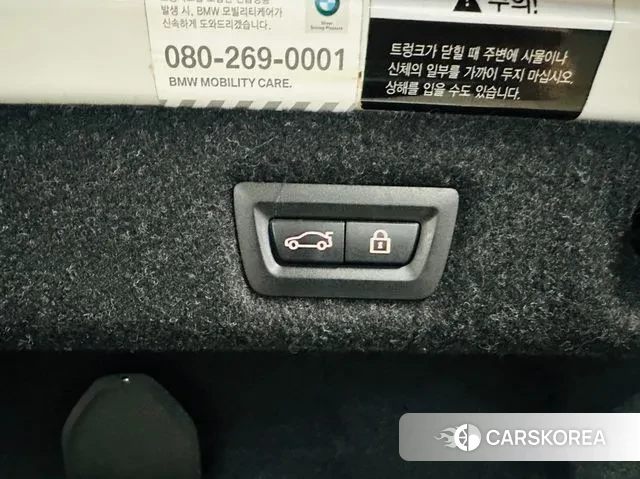 BMW 5 Series (G30) id 3085668 из Кореи 11