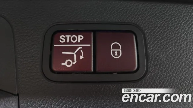 Mercedes-Benz GLC-Class X253 id 2876779 из Кореи 11