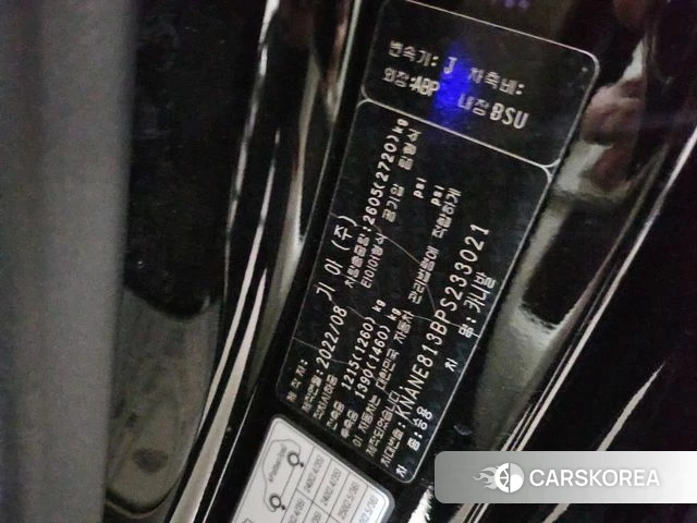 Kia Carnival 4th generation id 4842529 из Кореи 11