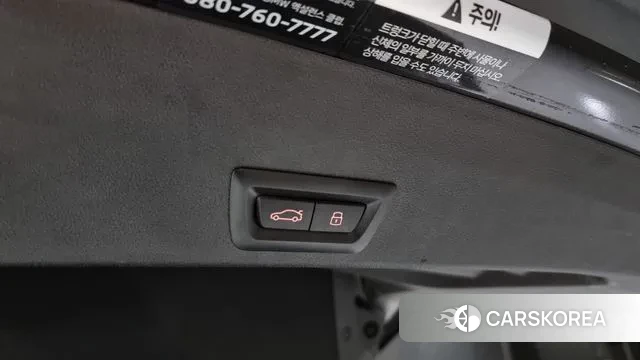 BMW XM (G09) id 2883939 из Кореи 11