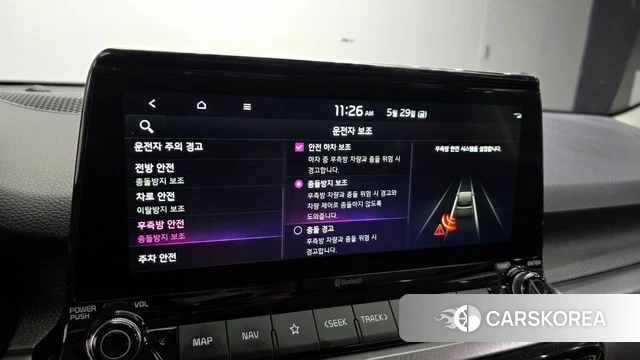 Kia Seltos id 4389783 из Кореи 11