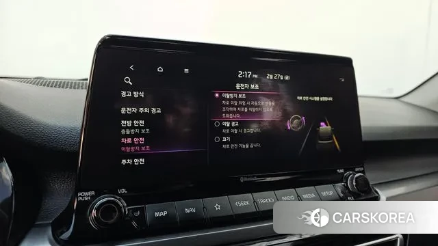 Kia Seltos id 3727217 из Кореи 11