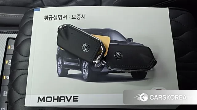 Kia Mohave Master id 3607182 из Кореи 11