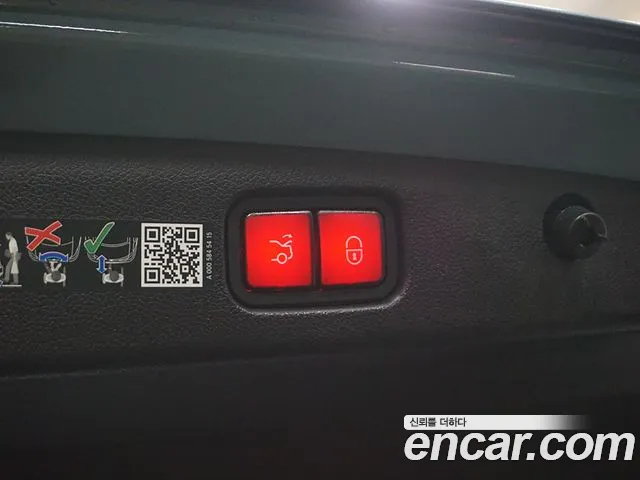 Mercedes-Benz E-Class W214 id 2822009 из Кореи 11