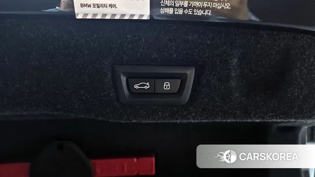 BMW 5 Series (G60) id 3016083 из Кореи 11