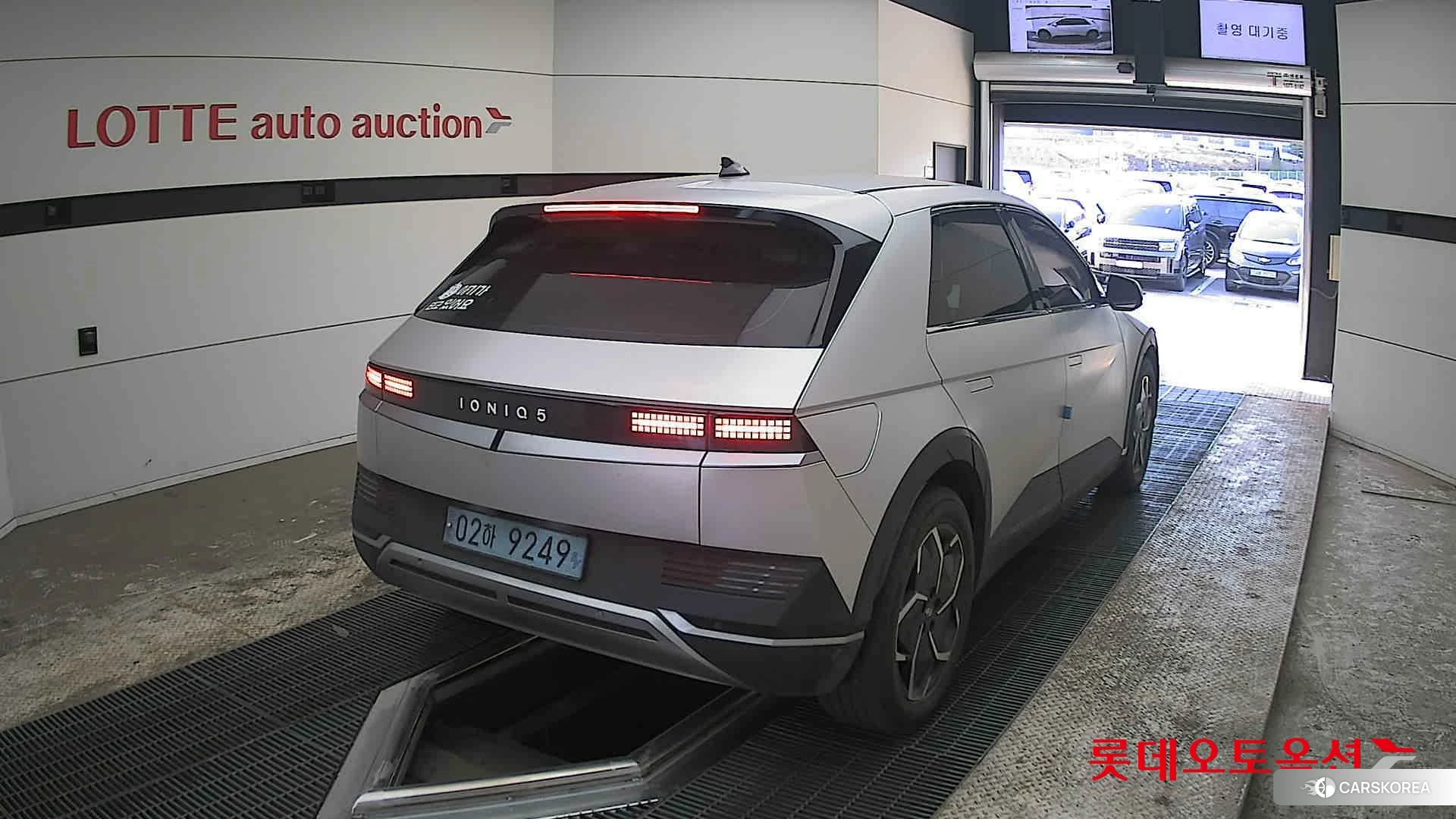 Hyundai IONIQ 5 id 3882047 из Кореи 11