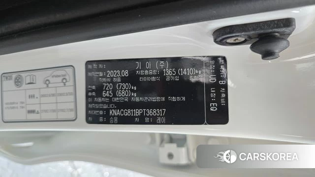 Kia The New Kia Ray id 4893334 из Кореи 11