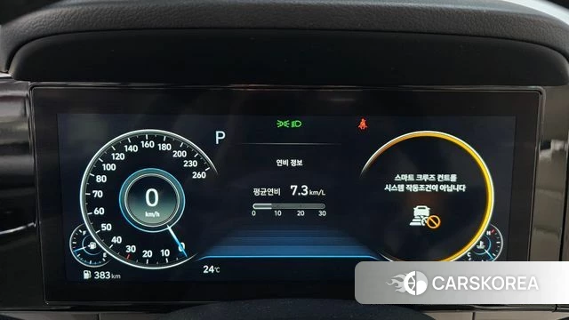 Hyundai The New Grandeur IG id 4415797 из Кореи 11