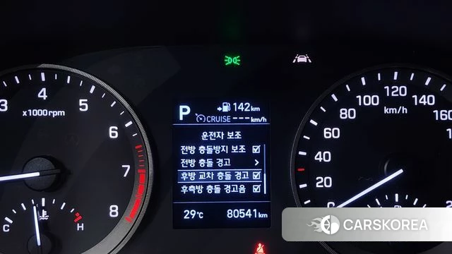 Hyundai All New Tucson id 4647267 из Кореи 11