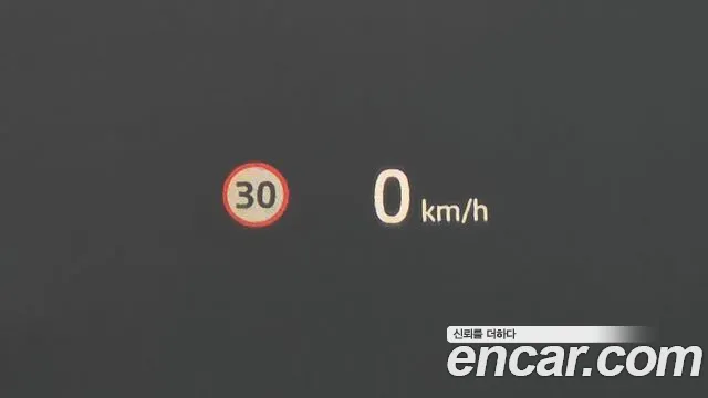 Land Rover Range Rover 5th Generation id 2816527 из Кореи 11