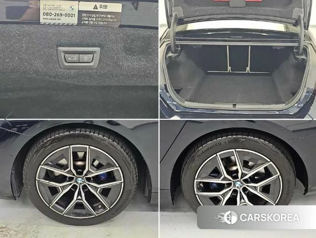 BMW 5 Series (G60) id 4686895 из Кореи 11