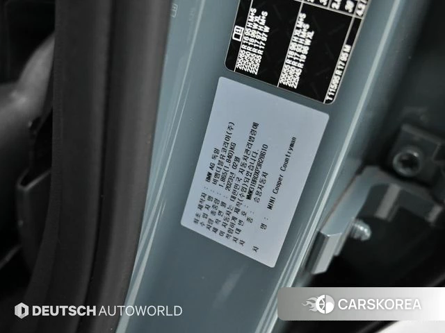 Mini Cooper Countryman id 4281252 из Кореи 11