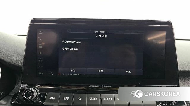 Kia Seltos id 3892998 из Кореи 11