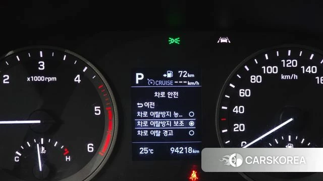Hyundai All New Tucson id 4632570 из Кореи 11