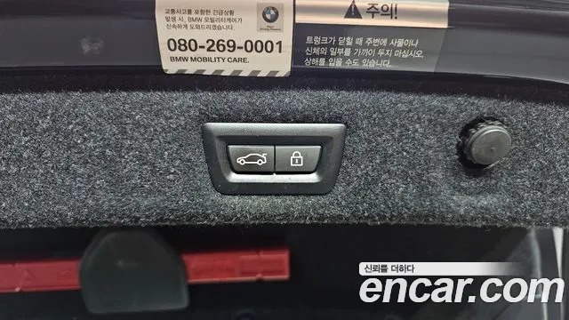 BMW 5 Series (G30) id 2748393 из Кореи 11