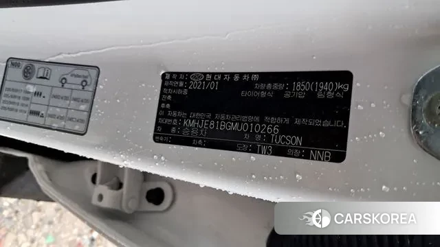 Hyundai Tucson (NX4) id 2940545 из Кореи 11