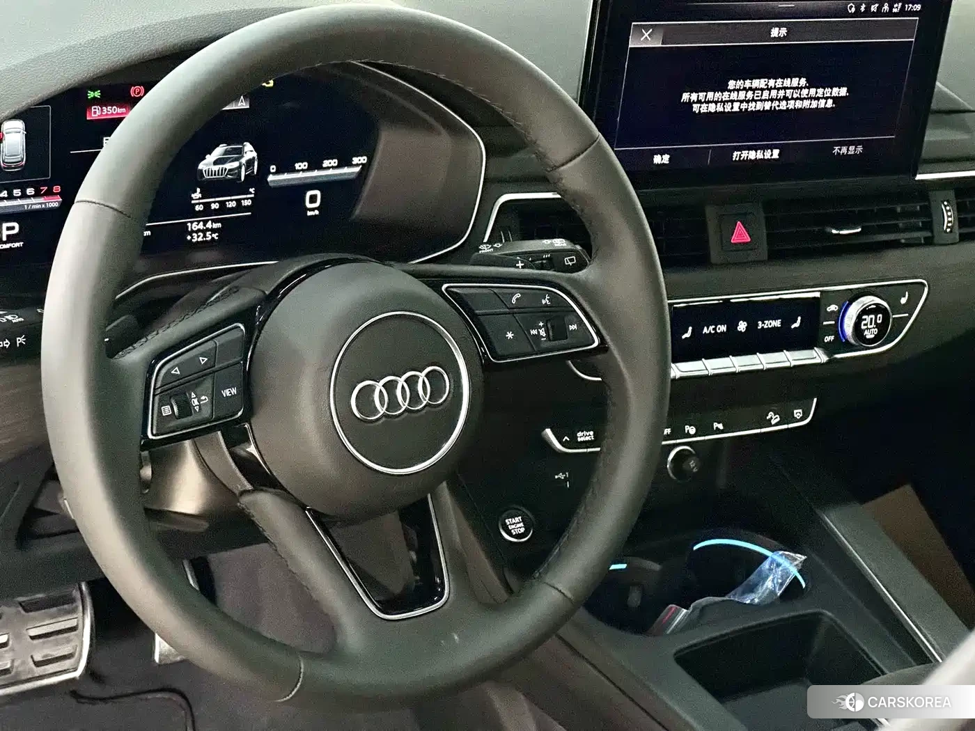 Audi A4 (imported) id 4577807 из Китая 11
