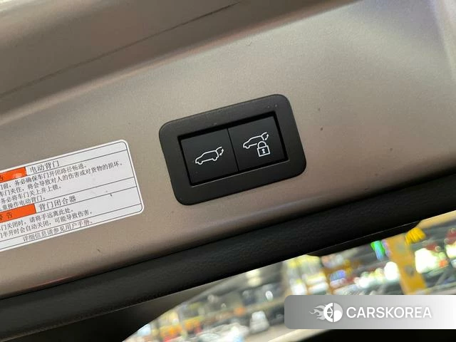 Toyota Fenglanda id 4359019 из Китая 11