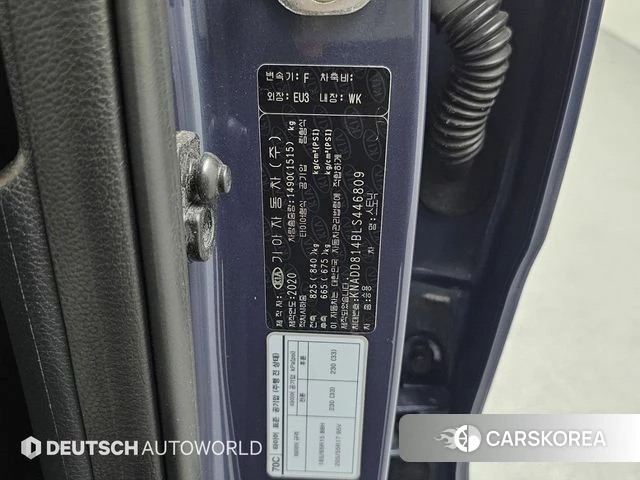 Kia Stonic id 4429856 из Кореи 11