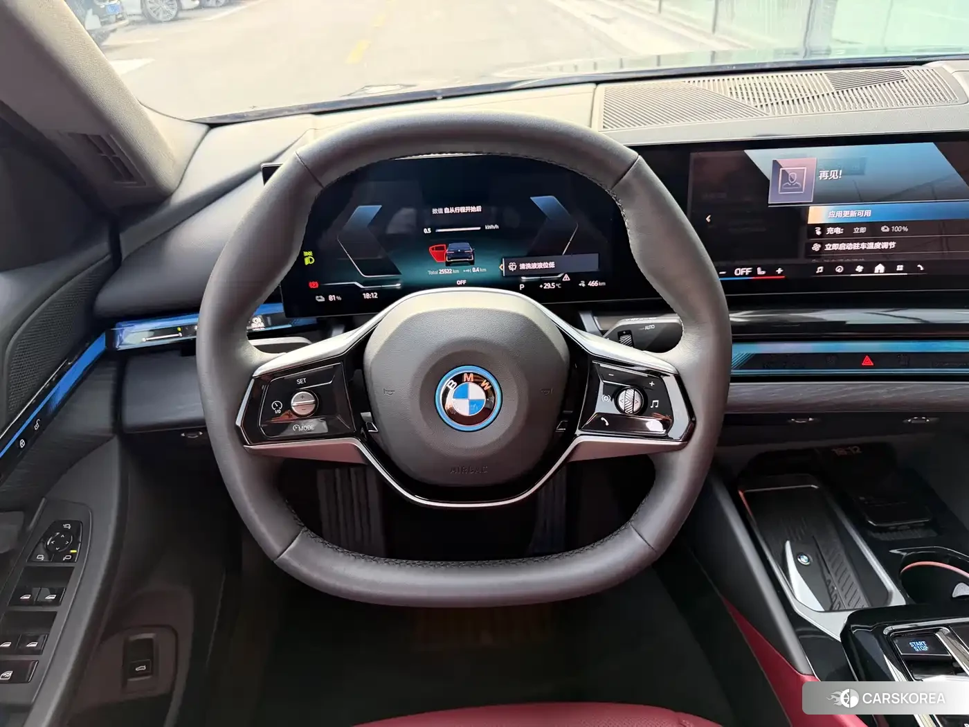 BMW i5 id 4577838 из Китая 11