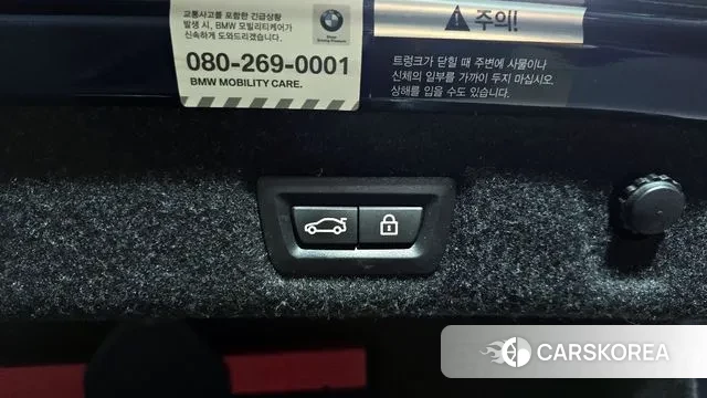 BMW 5 Series (G30) id 3422796 из Кореи 11