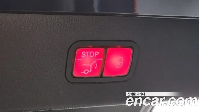 Mercedes-Benz EQS V297 id 2694582 из Кореи 11