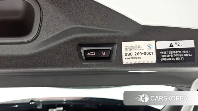 BMW X5 (G05) id 3332806 из Кореи 11