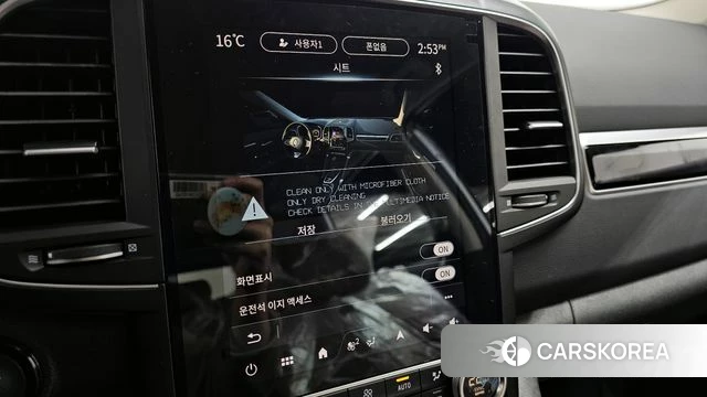 Renault Korea (Samsung) The New QM6 id 3913999 из Кореи 11