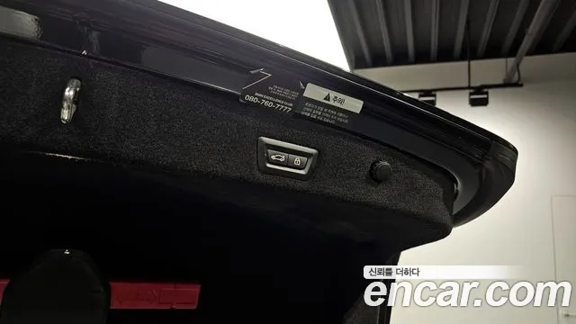 BMW 7 Series (G11) id 2476415 из Кореи 11