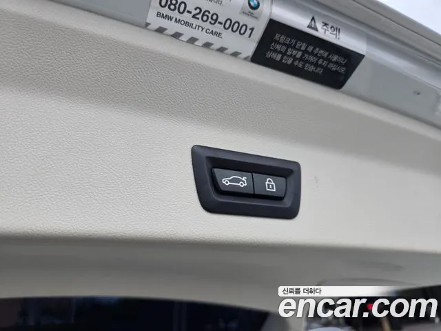 BMW X3 (G01) id 2808256 из Кореи 11